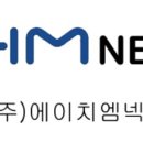넥스닷 메트로경제