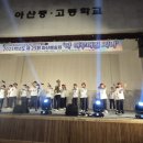 충청뉴스