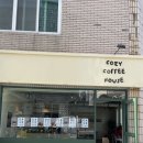 Cozy coffee house(코지커피하우스) 이미지