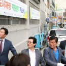 상도4동주민센터 이미지