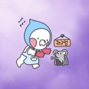 명리반점 이미지
