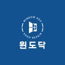 흥덕중앙로 5 이미지