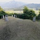 윤원거 묘비 이미지