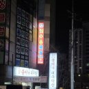 덕망로L 네이버블로그