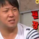 탐앤탐스대전 이미지