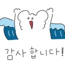 그때소리지른사람은접니다 이미지