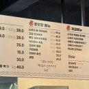 동빈항 이미지