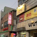청주연극 청주가족나들이 소명아트홀 연극딜리버리 코믹연극 후기