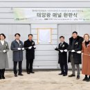 김제설비 이미지