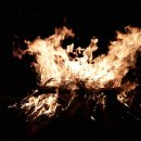 모닥불 이미지