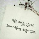 쌍용예가크리닝 이미지