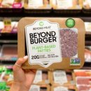 비욘드짐 이미지