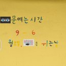 은달래 이미지