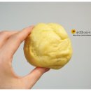 인주노랑옥수수찐빵