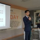 포럼컴퍼니주