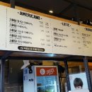 뚜레쥬르익산원광대점 이미지