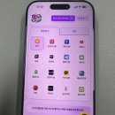365마케팅 - 용산구 새창로 213-12 | 팔로워 고민 많다면? SNS핫뷰 인스타마케팅 솔직 후기
