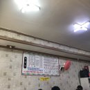 산들가정식백반 이미지