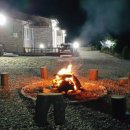 아산청풍펜션 이미지