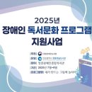 영종하늘도서관 이미지