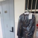 백마세탁 이미지