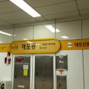 기림미용실