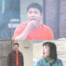 무든