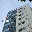 중부유리샷시 | 부천 샷시 교체 | 원종동 샷시 금호어울림 아파트 보일러실 창호 교체 후기 (프로젝트창→슬라이딩창)