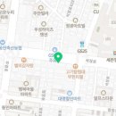 위드팜굿모닝약국 이미지