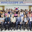 둔내농업협동조합 이미지