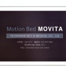 영남메디칼 이미지