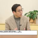 어머~ 이건 꼭 봐야돼! ^^ 다문화TV 초대석 “사랑하는교회 변승우 목사”(전체 동영상) 이미지