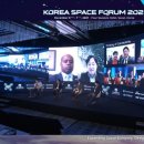 아태산업개발 이미지