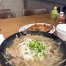 포보스 | 현대아울렛 대구 맛집 추천 쌀국수 깐풍기 '포보스'