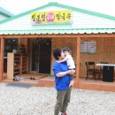 진부령막국수 이미지