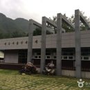 미광공예사 티스토리