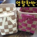 줌마크래프트