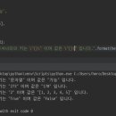 딕셔너리