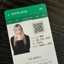 비비hair | [서울/홍대] 홍대 친절한 미용실 헤어더뷰 홍대점 비비쌤 애쉬 염색 후기!(위치/후기)