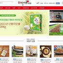 단풍미인 이미지