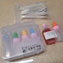 곰돌이약국 이미지