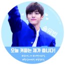 m•net＜프로듀스X101 송유빈 연습생＞응원의 커피차 이미지