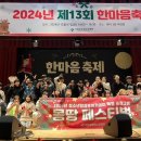 시립화곡청소년센터 이미지