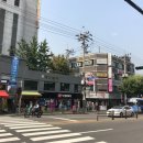 온누리송학대약국 네이버블로그