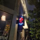 올레쭈꾸미 이미지