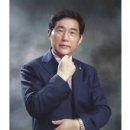 랜드마스타공인중개사사무소 이미지