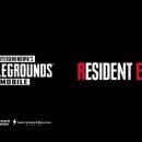 주식회사 이블스튜디오 이미지