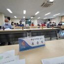 안성시보훈회관 대회의실 | 주민자치회 임시총회에 참석하다.