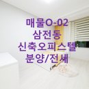 한영약국 이미지