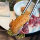 여의도 저녁 맛집 특별한 회식 장소 무월 여의도원센티널점 세련된 술집